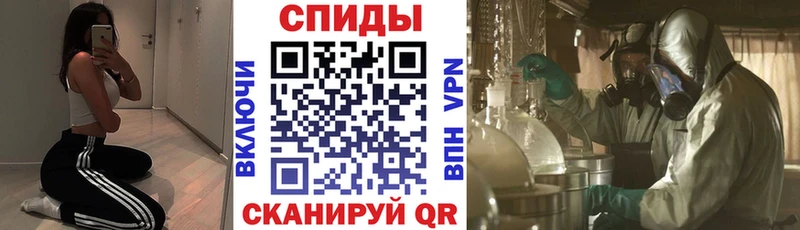 KRAKEN ссылки  Новотитаровская  Amphetamine Розовый 