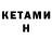 Amphetamine VHQ Bobur Qurbjndurdiyev