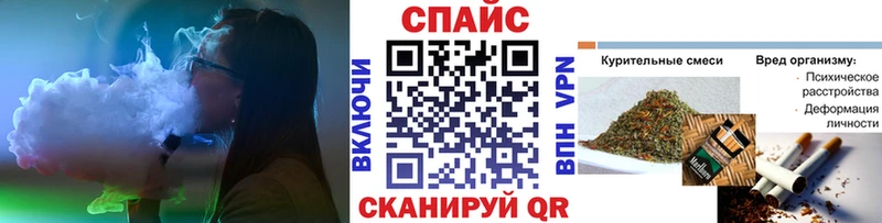 БУТИРАТ 99%  Новотитаровская 