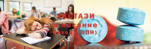 мефедрон мука Краснотурьинск