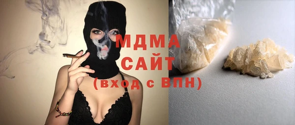 МДПВ Бугульма