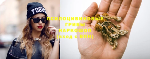 мефедрон мука Краснотурьинск