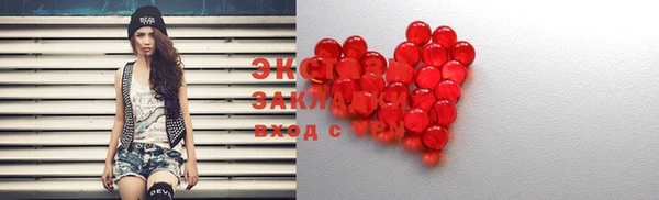МДПВ Усолье-Сибирское