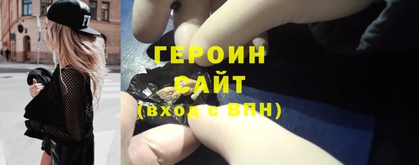 мефедрон мука Краснотурьинск