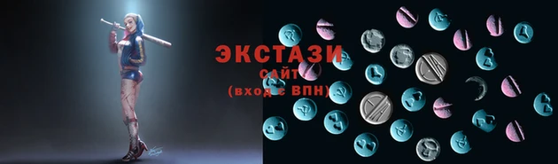 Альфа ПВП Краснослободск