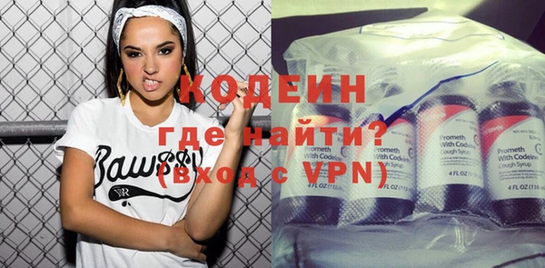 мефедрон мука Краснотурьинск