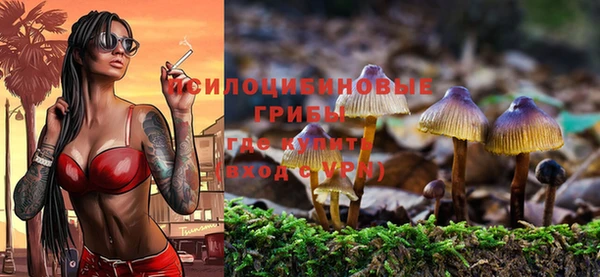 мефедрон мука Краснотурьинск