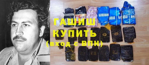 мефедрон Нея