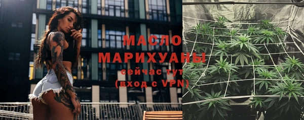 кокаин VHQ Бронницы