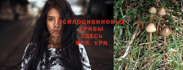 мефедрон мука Краснотурьинск