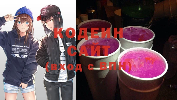 Альфа ПВП Краснослободск