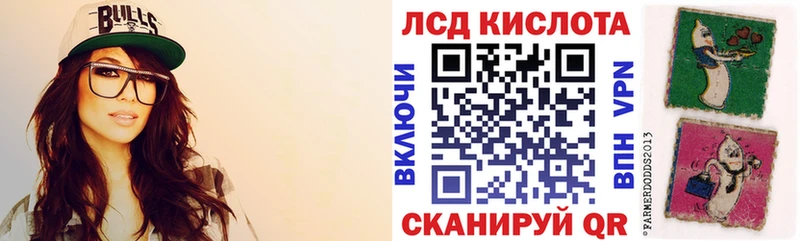 blacksprut Новотитаровская Марки NBOMe 1500мкг