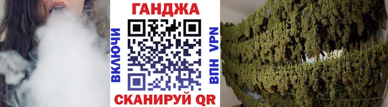 Каннабис Amnesia  Новотитаровская 